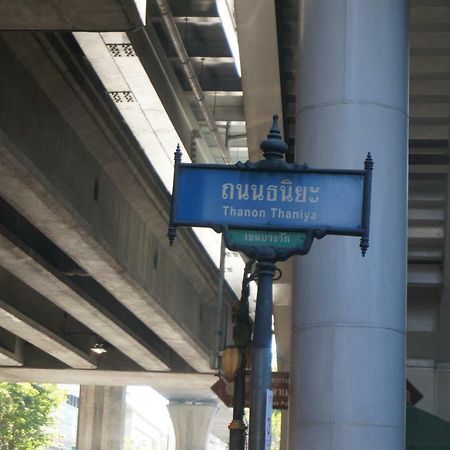 Travel Lodge Surawong (Adults Only) Бангкок Экстерьер фото