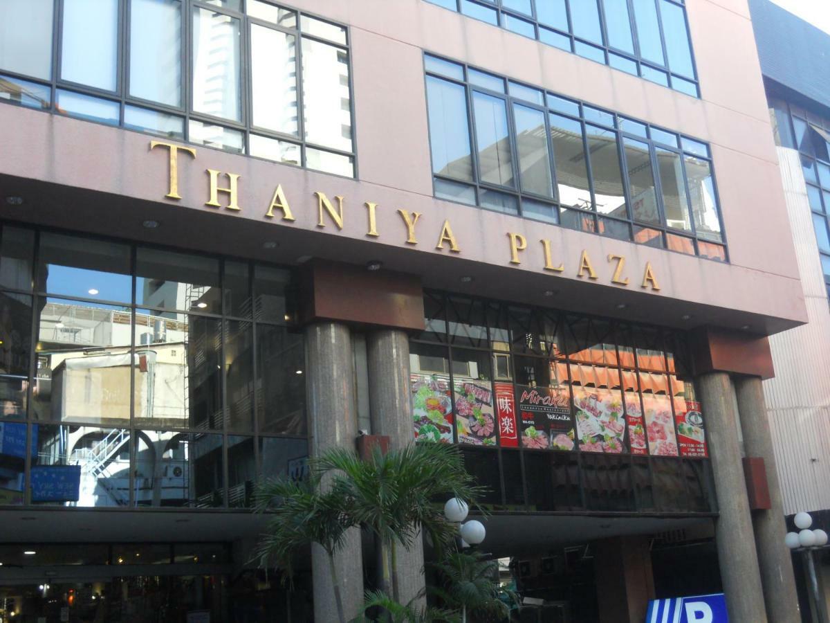 Travel Lodge Surawong (Adults Only) Бангкок Экстерьер фото