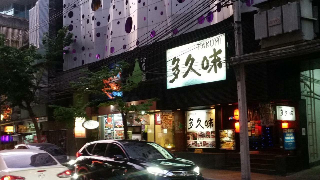 Travel Lodge Surawong (Adults Only) Бангкок Экстерьер фото